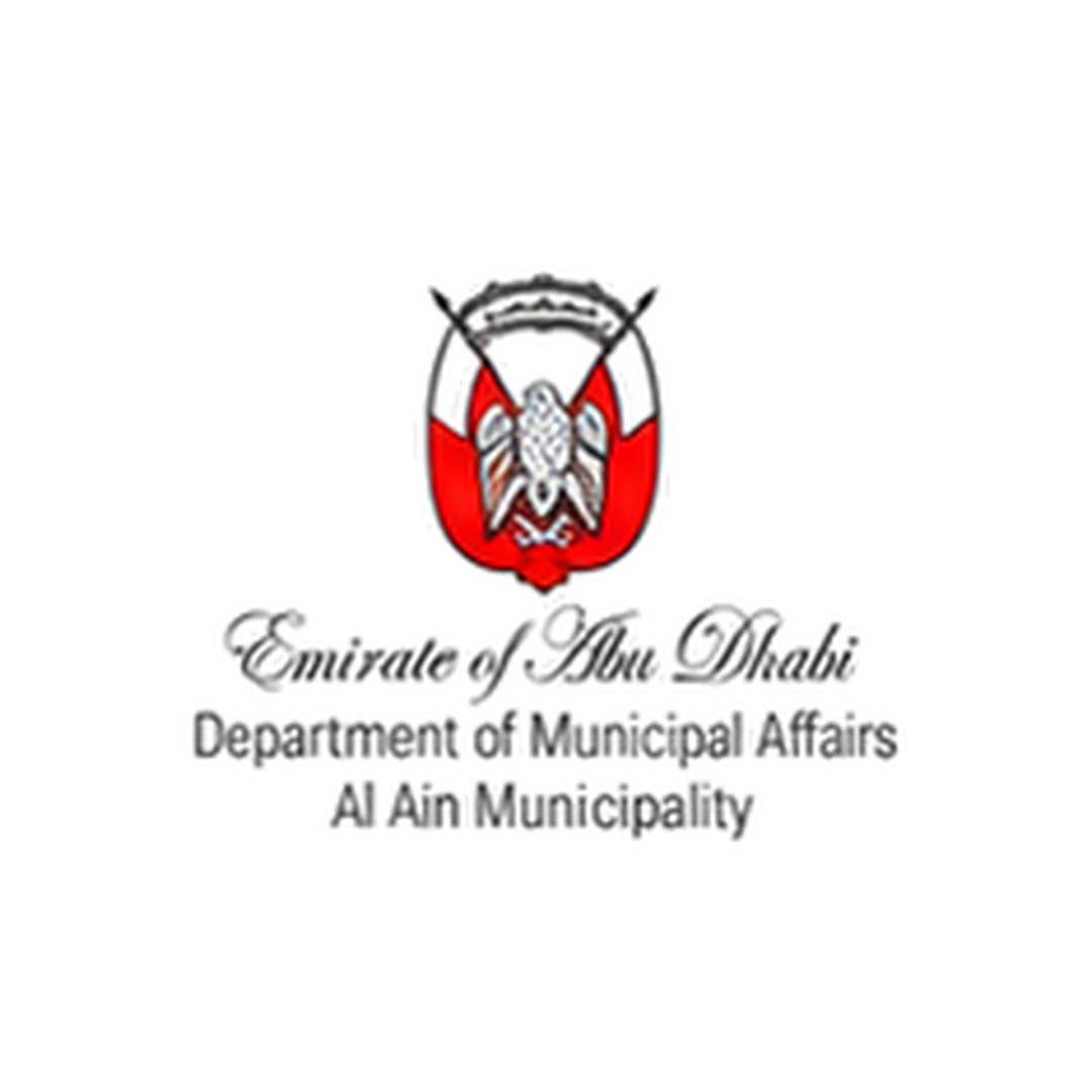 Partner Logo